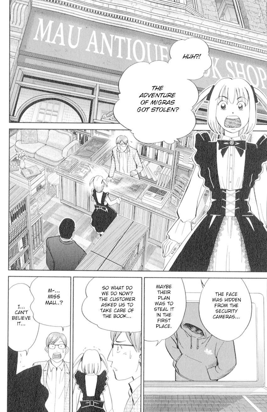 C.M.B. Chapter 128 page 23 - Chapter 128: Adventure of Migras