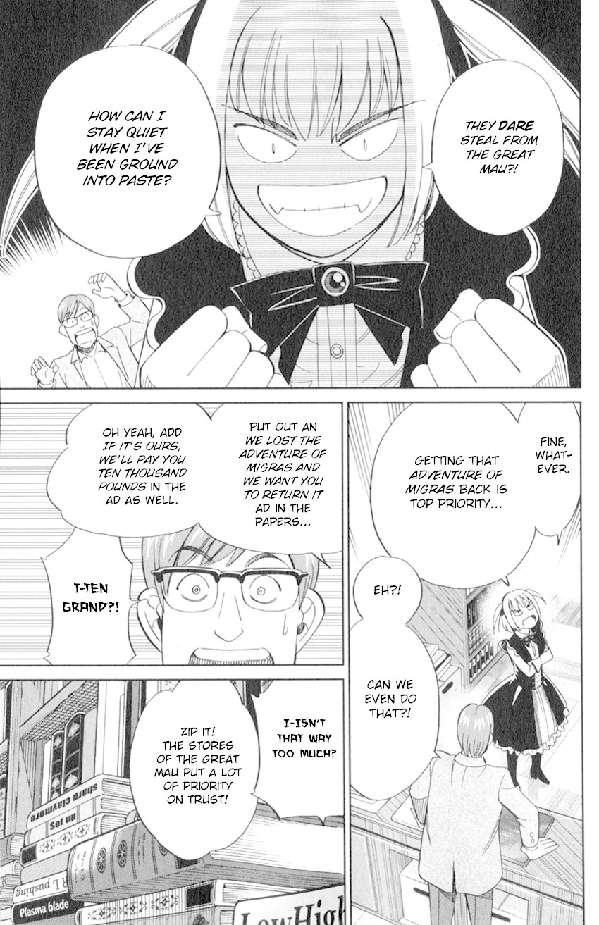 C.M.B. Chapter 128 page 24 - Chapter 128: Adventure of Migras
