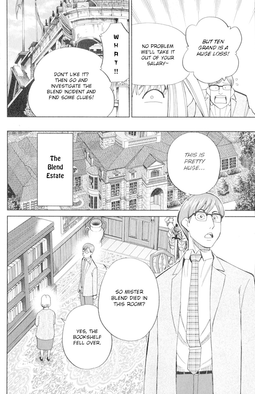 C.M.B. Chapter 128 page 25 - Chapter 128: Adventure of Migras