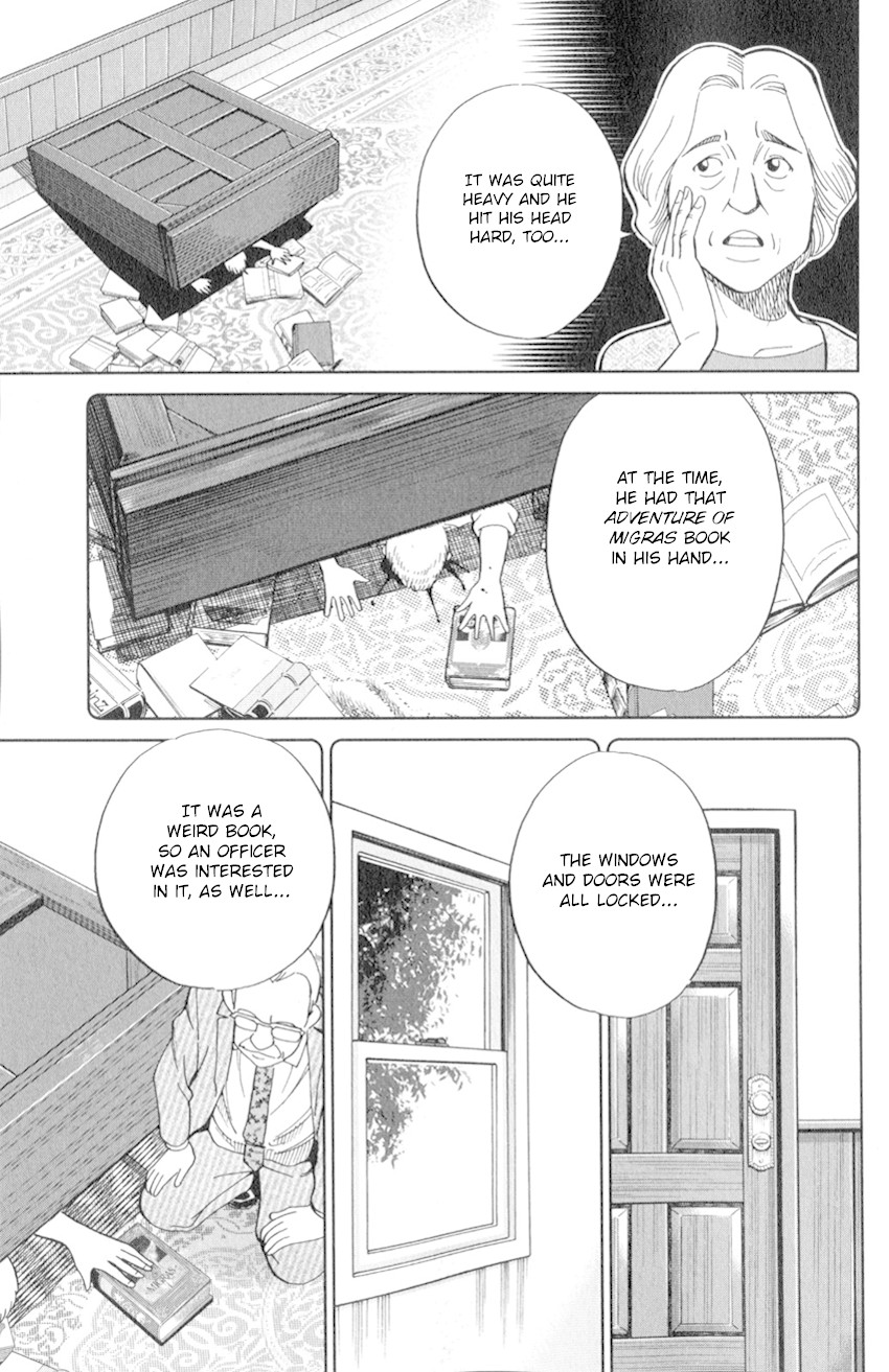 C.M.B. Chapter 128 page 26 - Chapter 128: Adventure of Migras