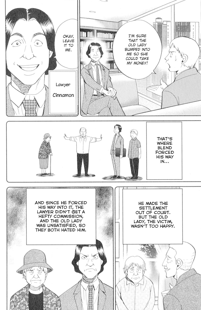 C.M.B. Chapter 128 page 29 - Chapter 128: Adventure of Migras