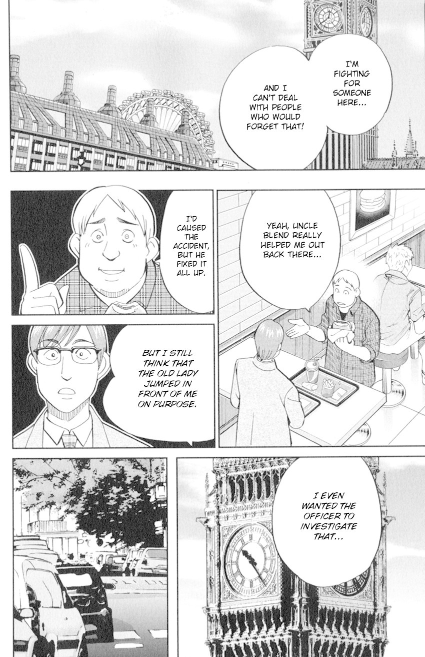 C.M.B. Chapter 128 page 31 - Chapter 128: Adventure of Migras