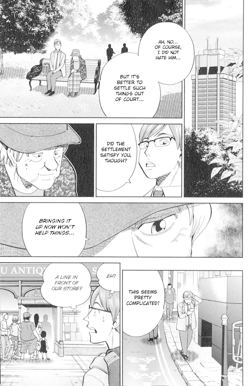 C.M.B. Chapter 128 page 32 - Chapter 128: Adventure of Migras