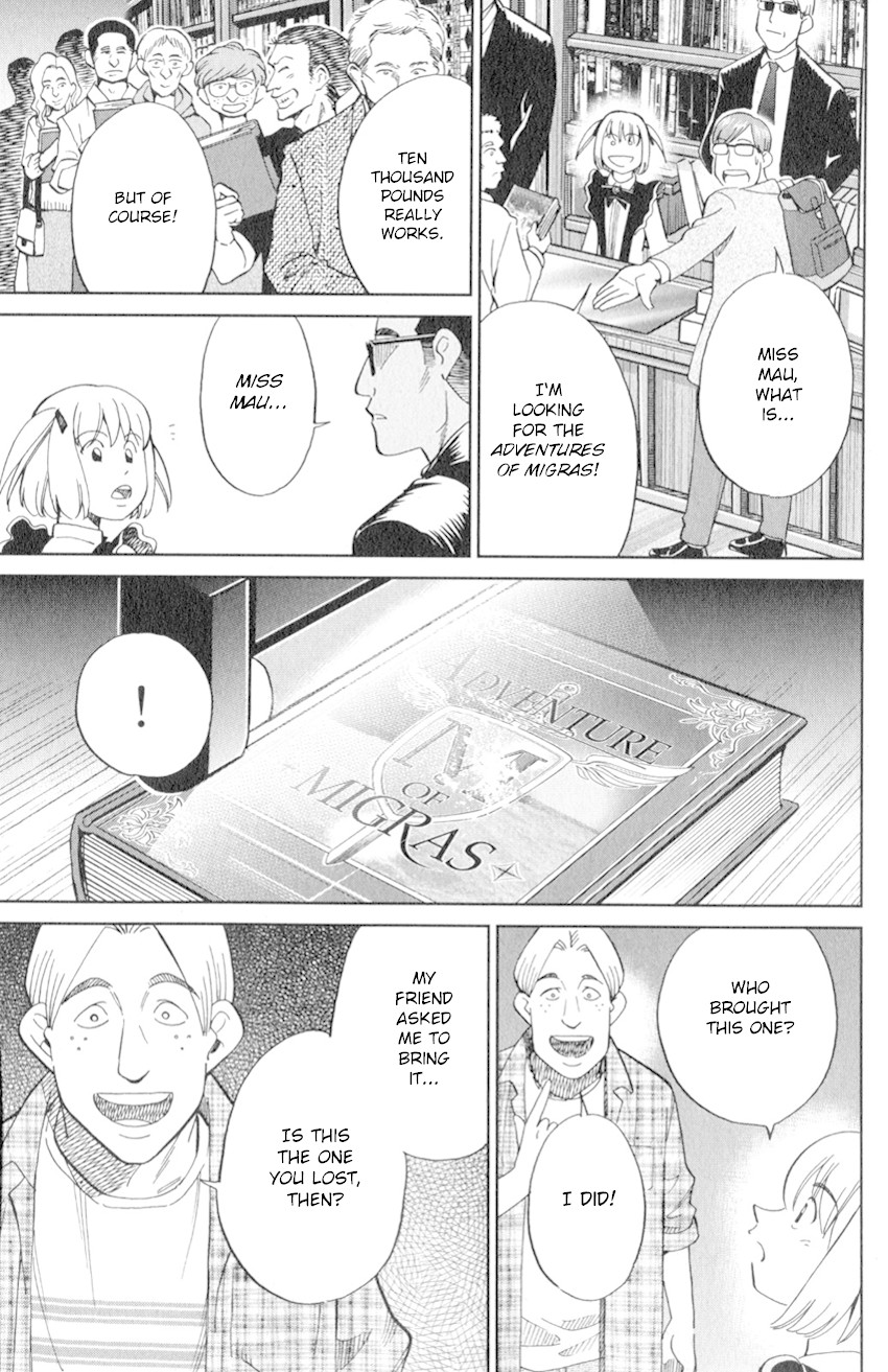 C.M.B. Chapter 128 page 34 - Chapter 128: Adventure of Migras