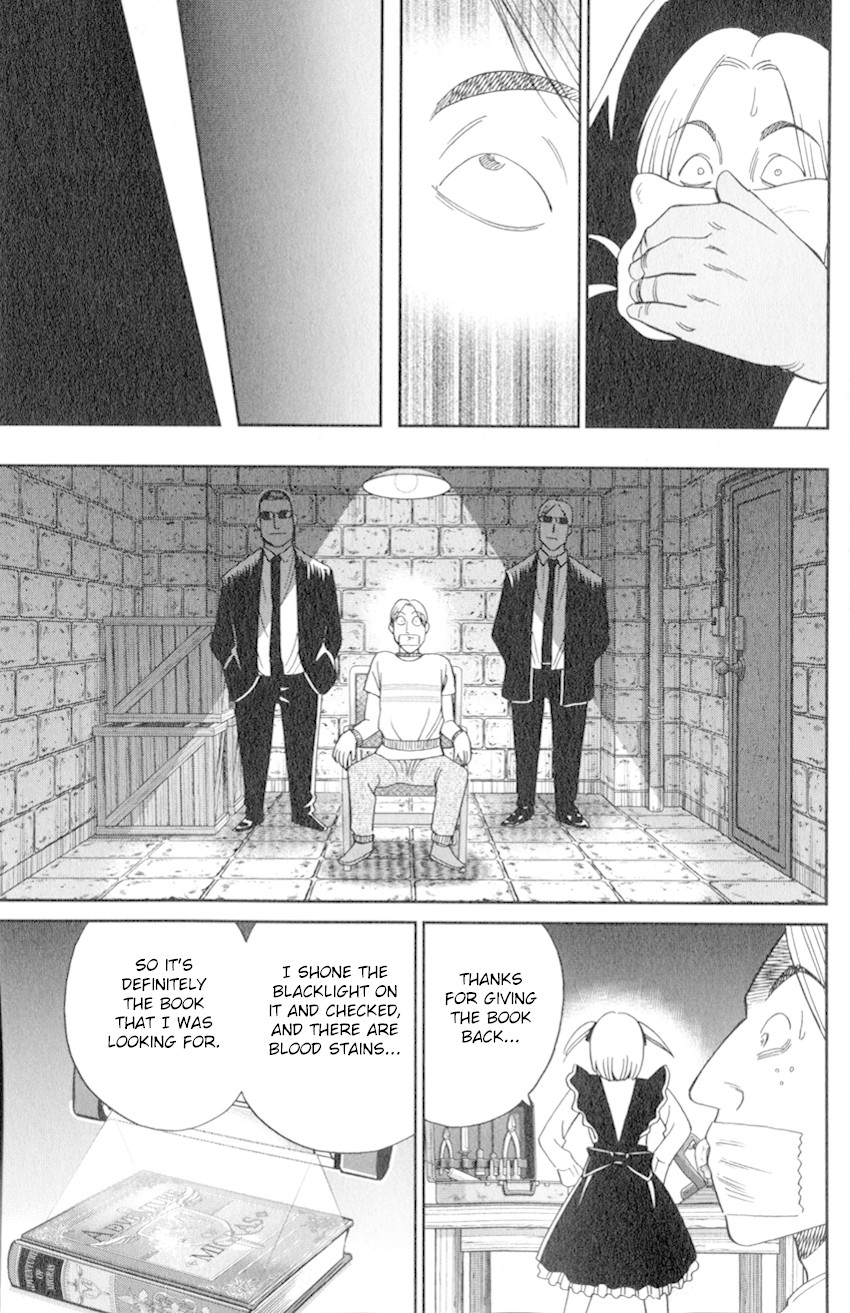 C.M.B. Chapter 128 page 36 - Chapter 128: Adventure of Migras