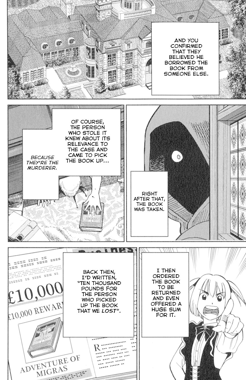 C.M.B. Chapter 128 page 45 - Chapter 128: Adventure of Migras