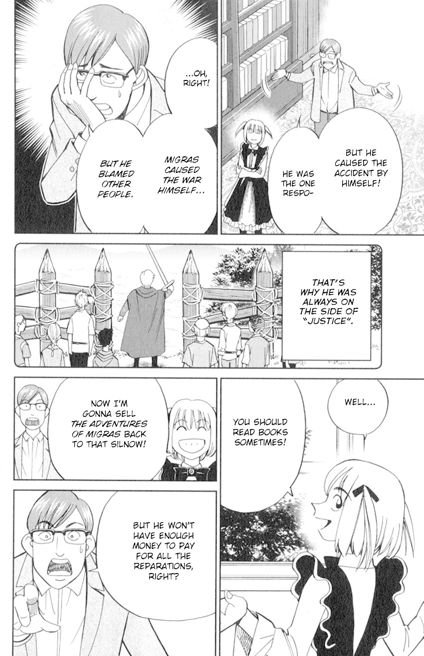 C.M.B. Chapter 128 page 49 - Chapter 128: Adventure of Migras