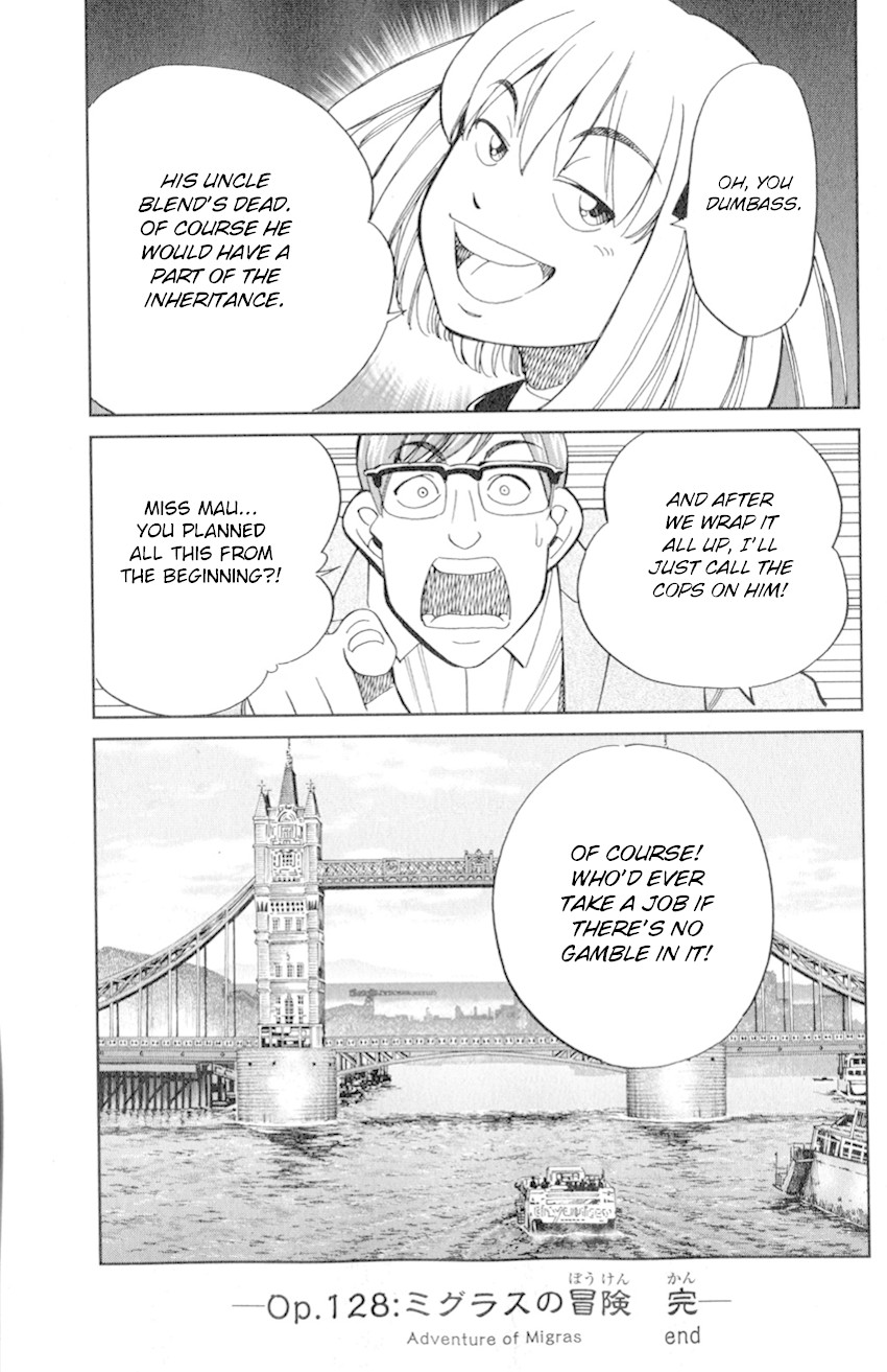 C.M.B. Chapter 128 page 50 - Chapter 128: Adventure of Migras