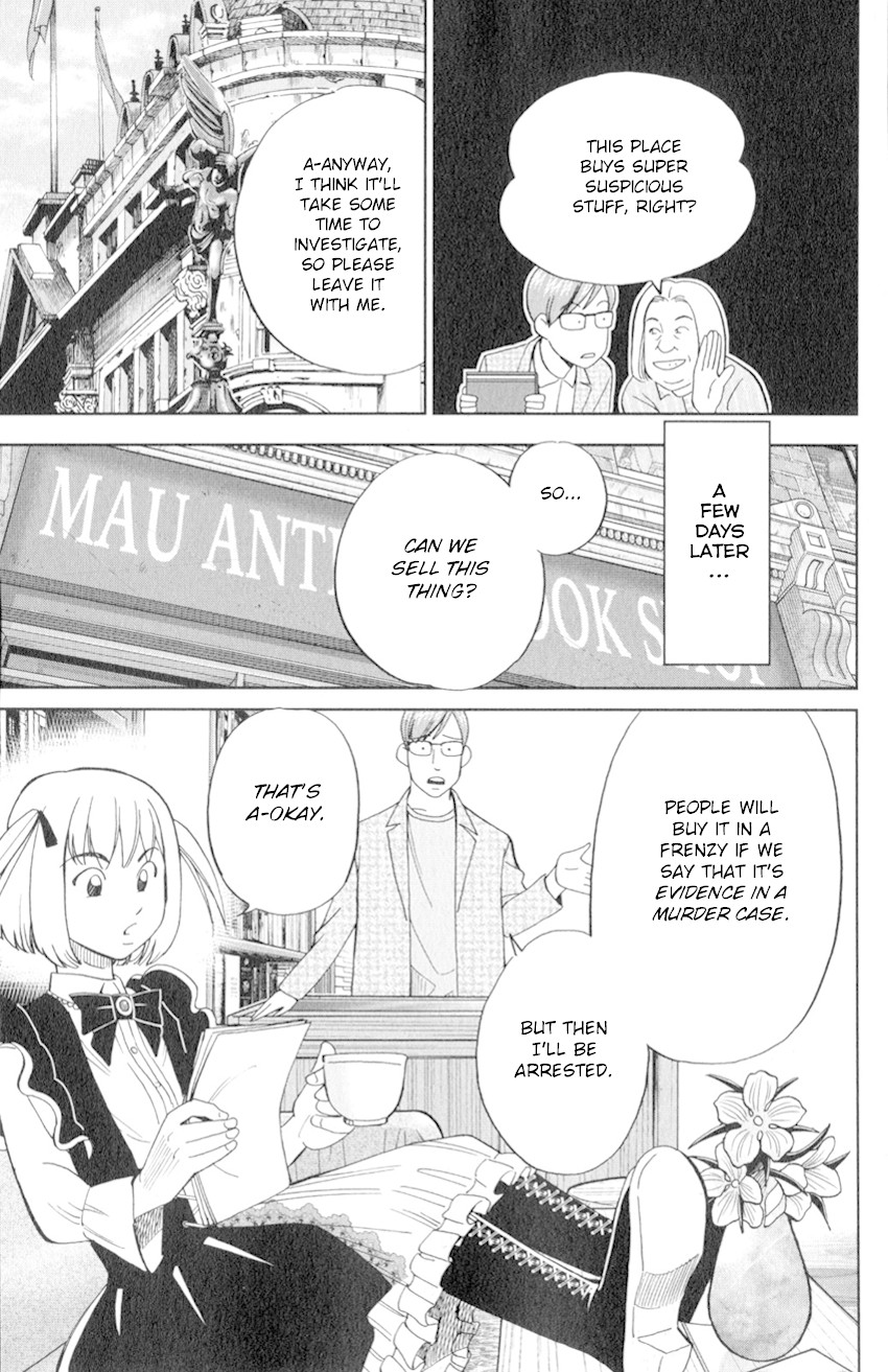 C.M.B. Chapter 128 page 8 - Chapter 128: Adventure of Migras