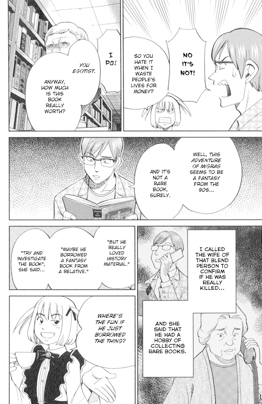 C.M.B. Chapter 128 page 9 - Chapter 128: Adventure of Migras