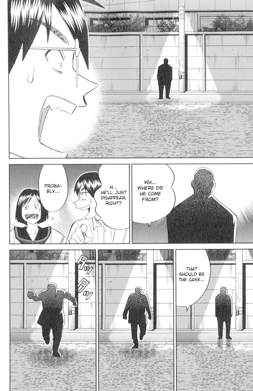 C.M.B. Chapter 129 page 15 - Chapter 129: Ghost In Vacant Lot