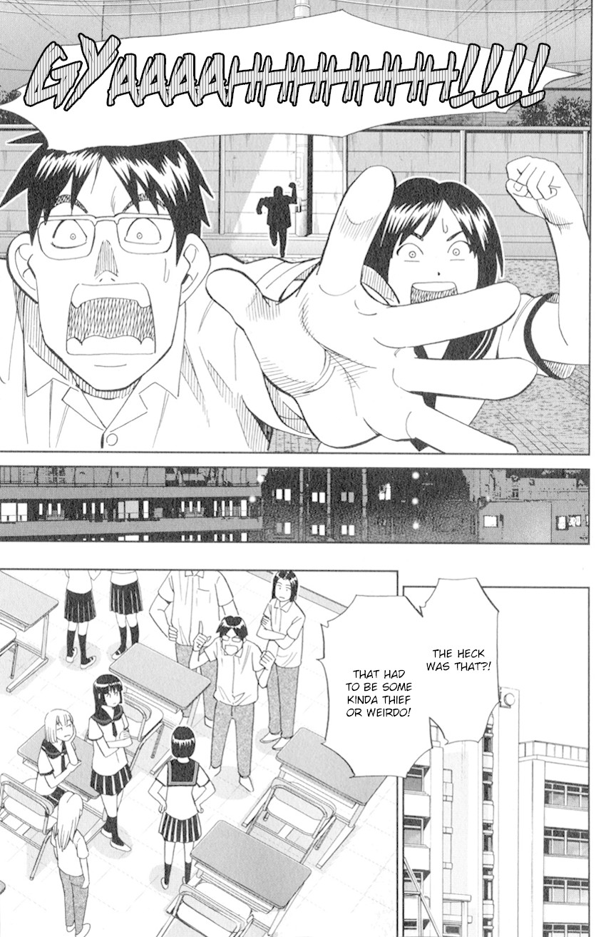 C.M.B. Chapter 129 page 16 - Chapter 129: Ghost In Vacant Lot