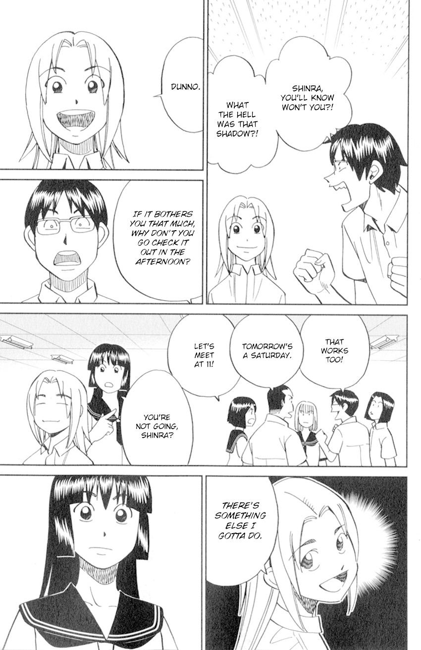 C.M.B. Chapter 129 page 18 - Chapter 129: Ghost In Vacant Lot