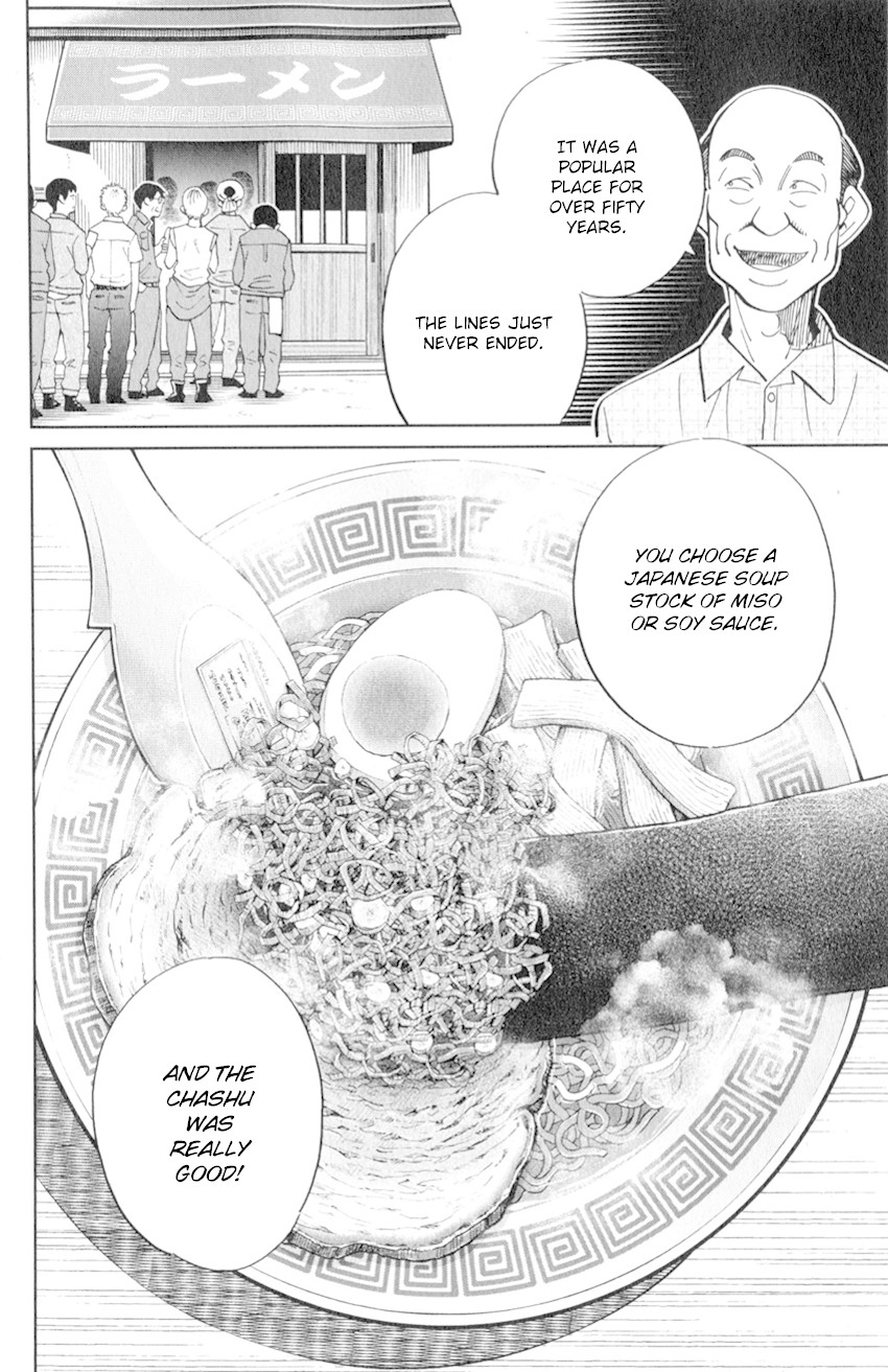 C.M.B. Chapter 129 page 23 - Chapter 129: Ghost In Vacant Lot