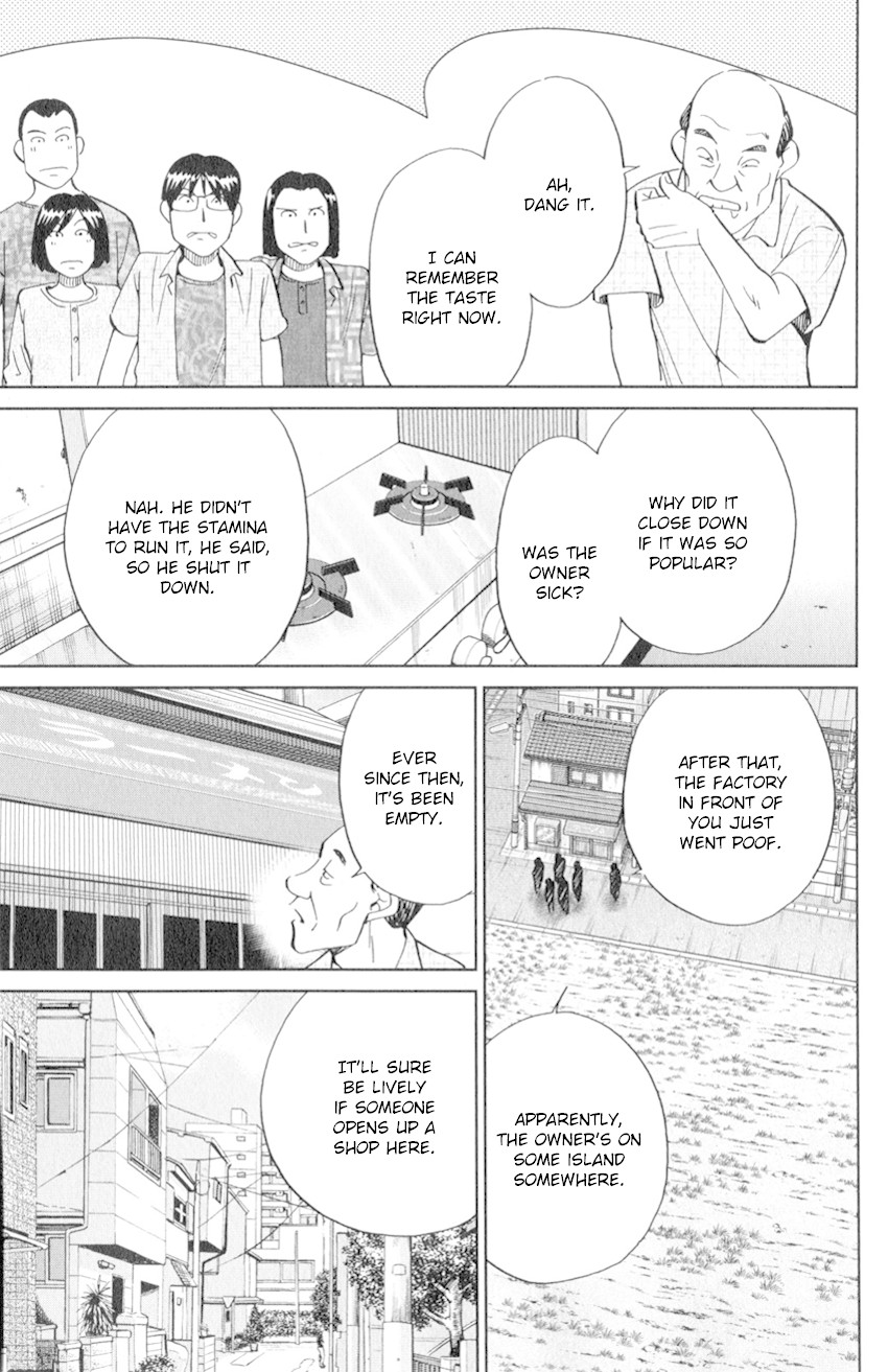 C.M.B. Chapter 129 page 24 - Chapter 129: Ghost In Vacant Lot