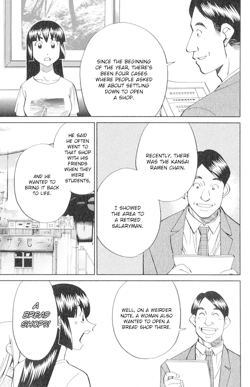 C.M.B. Chapter 129 page 26 - Chapter 129: Ghost In Vacant Lot
