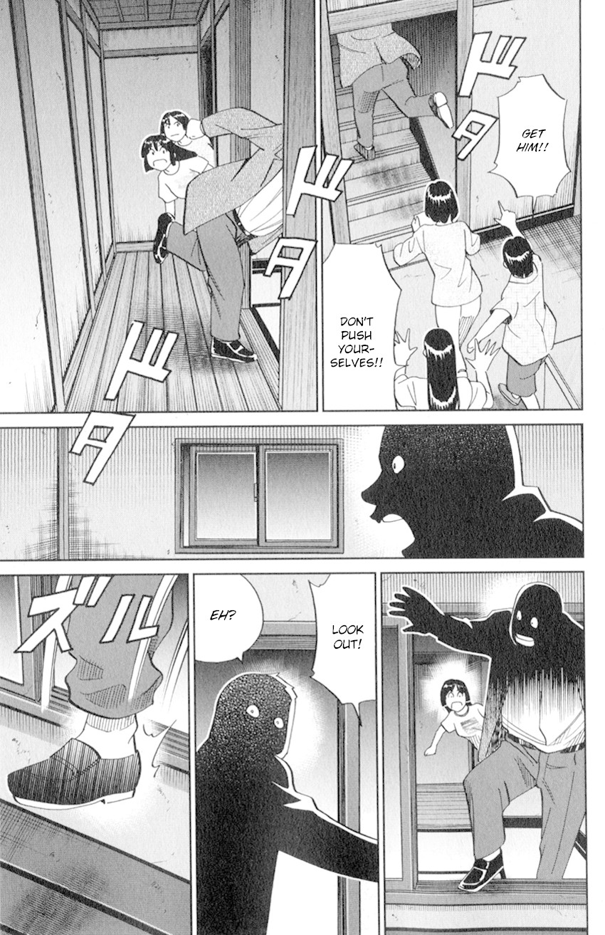 C.M.B. Chapter 129 page 32 - Chapter 129: Ghost In Vacant Lot