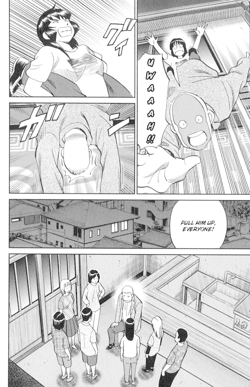 C.M.B. Chapter 129 page 33 - Chapter 129: Ghost In Vacant Lot
