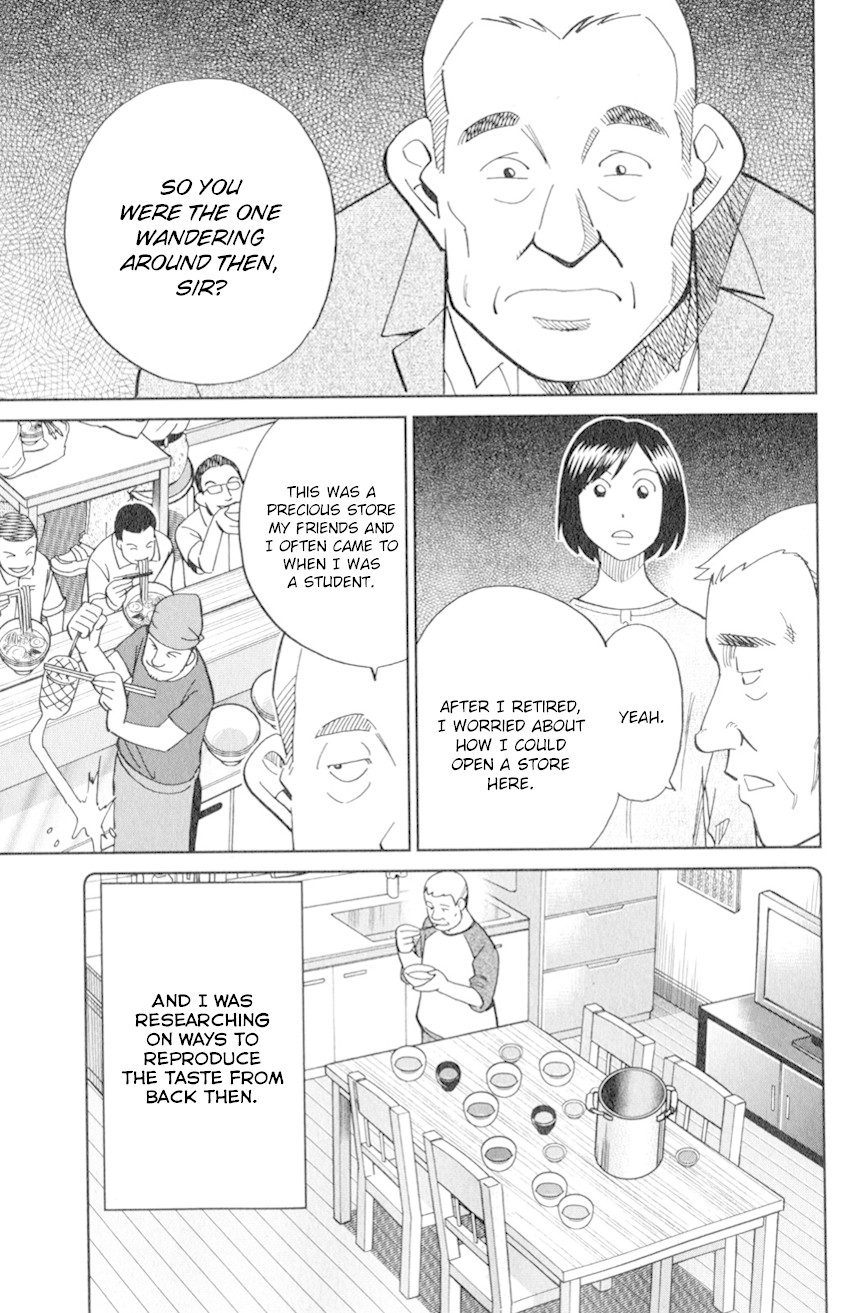 C.M.B. Chapter 129 page 34 - Chapter 129: Ghost In Vacant Lot