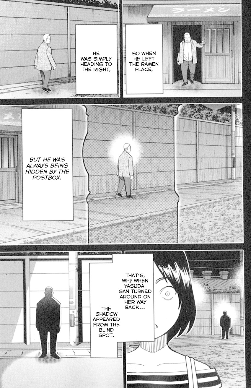 C.M.B. Chapter 129 page 38 - Chapter 129: Ghost In Vacant Lot