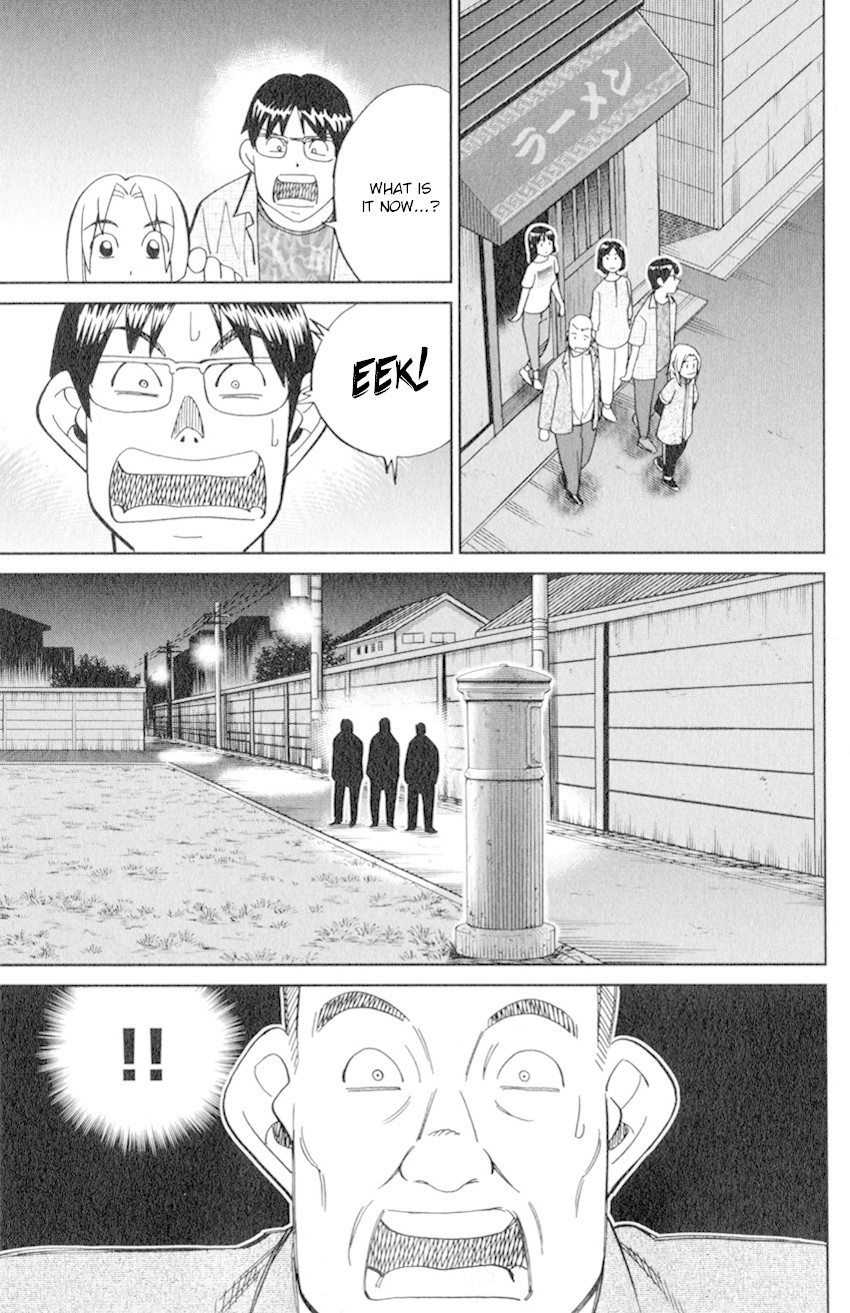 C.M.B. Chapter 129 page 42 - Chapter 129: Ghost In Vacant Lot