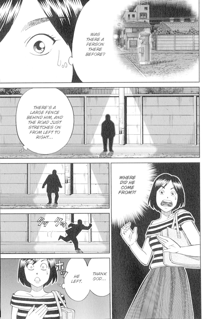 C.M.B. Chapter 129 page 8 - Chapter 129: Ghost In Vacant Lot