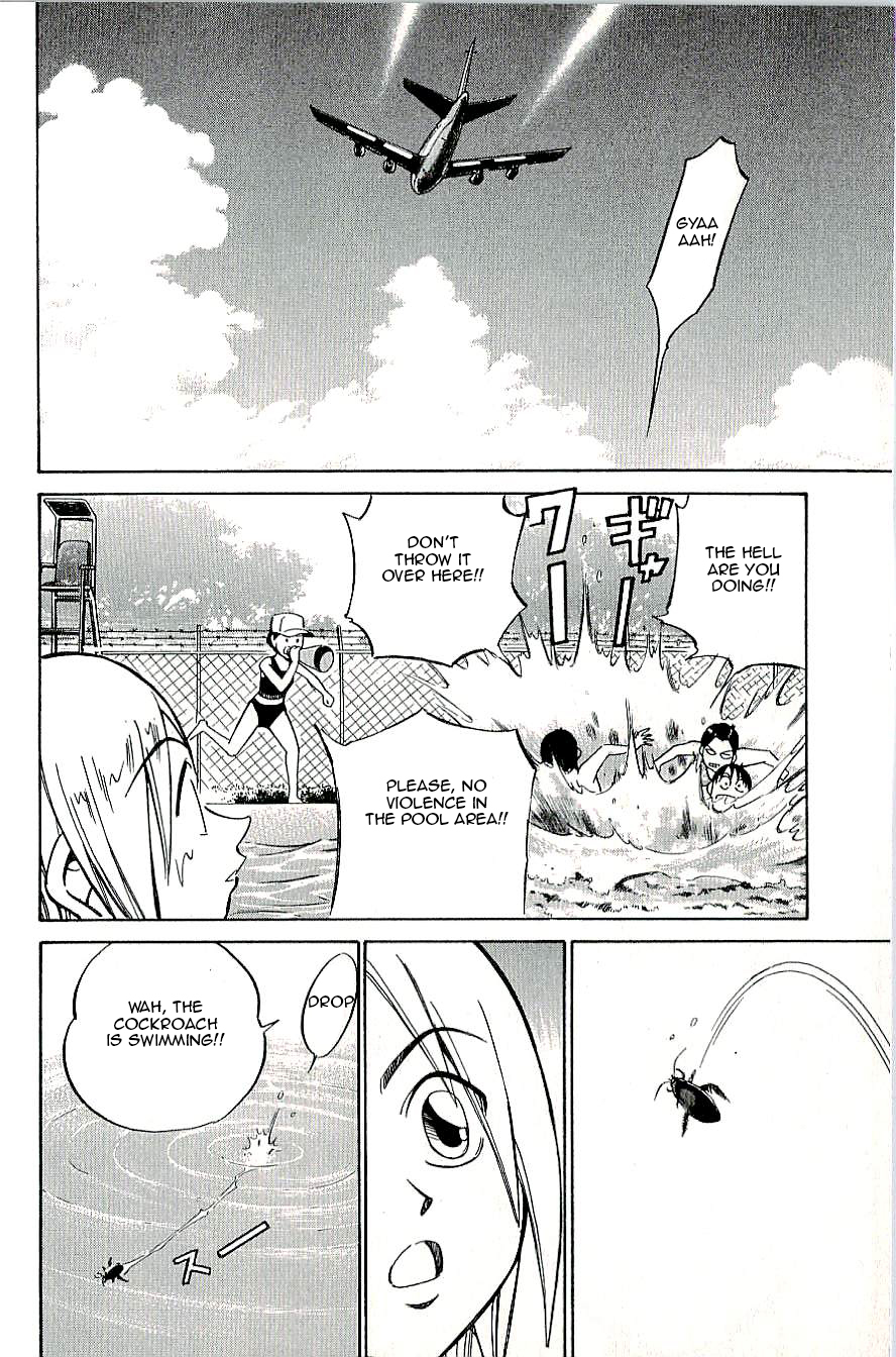 C.M.B. Chapter 13 page 15 - Chapter 13: In the Civic Pool