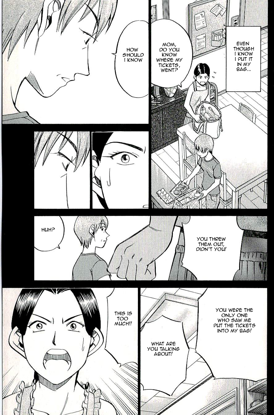 C.M.B. Chapter 13 page 26 - Chapter 13: In the Civic Pool