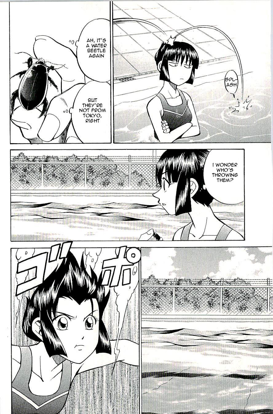 C.M.B. Chapter 13 page 29 - Chapter 13: In the Civic Pool