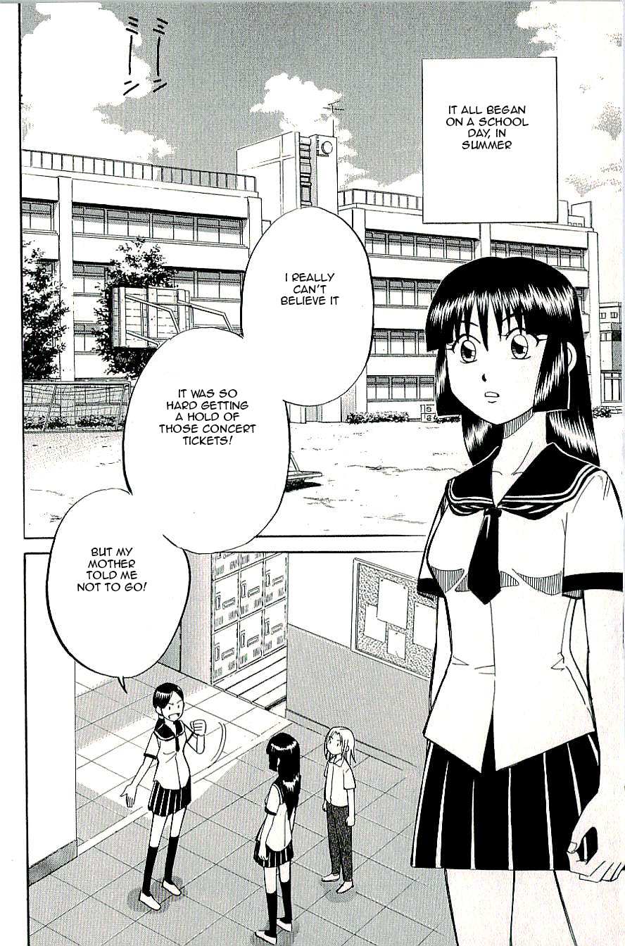 C.M.B. Chapter 13 page 3 - Chapter 13: In the Civic Pool