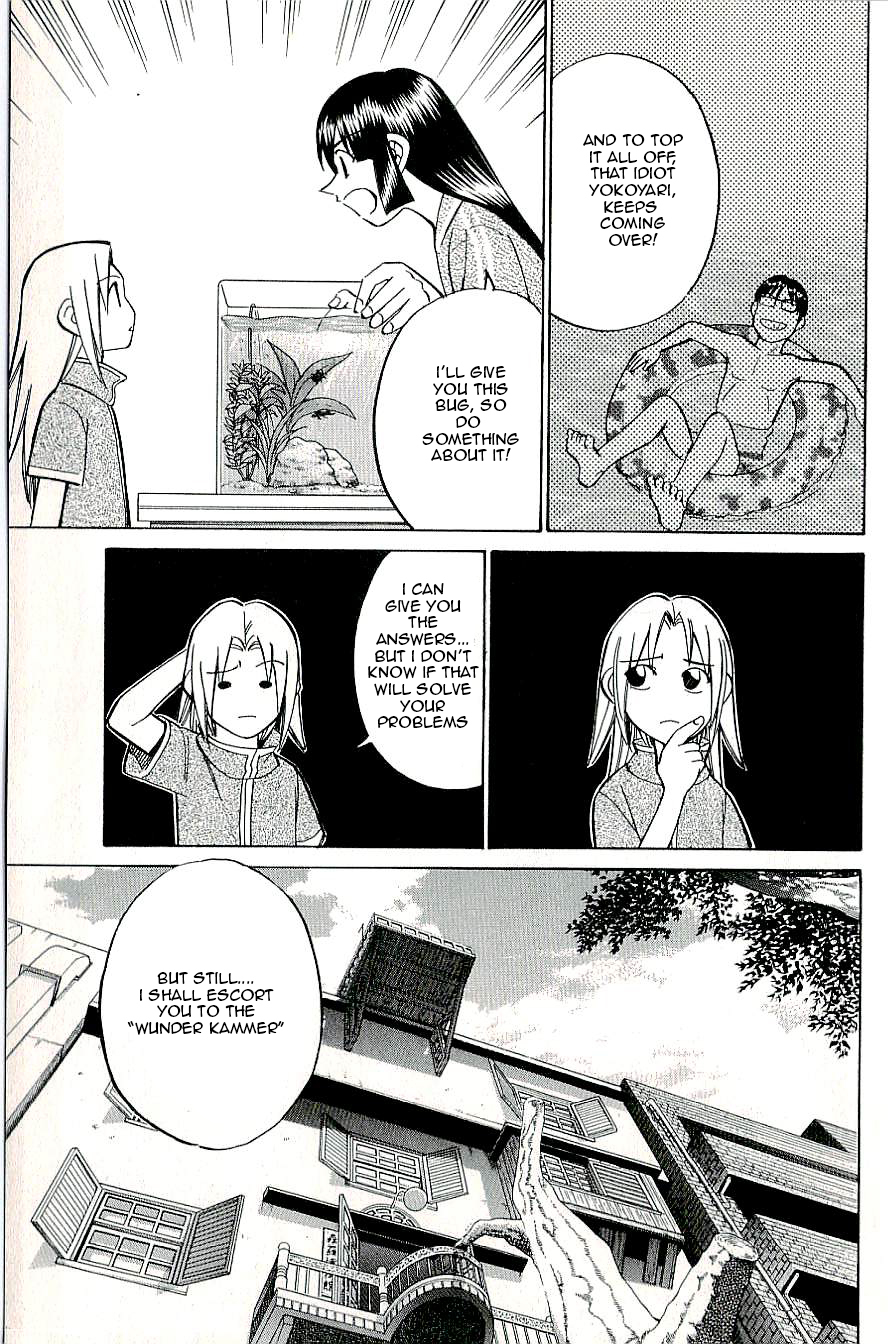 C.M.B. Chapter 13 page 34 - Chapter 13: In the Civic Pool