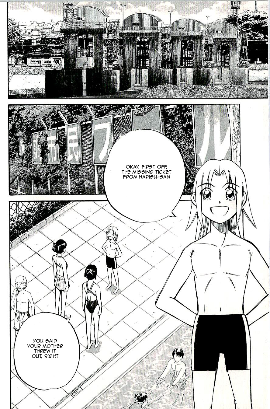 C.M.B. Chapter 13 page 35 - Chapter 13: In the Civic Pool