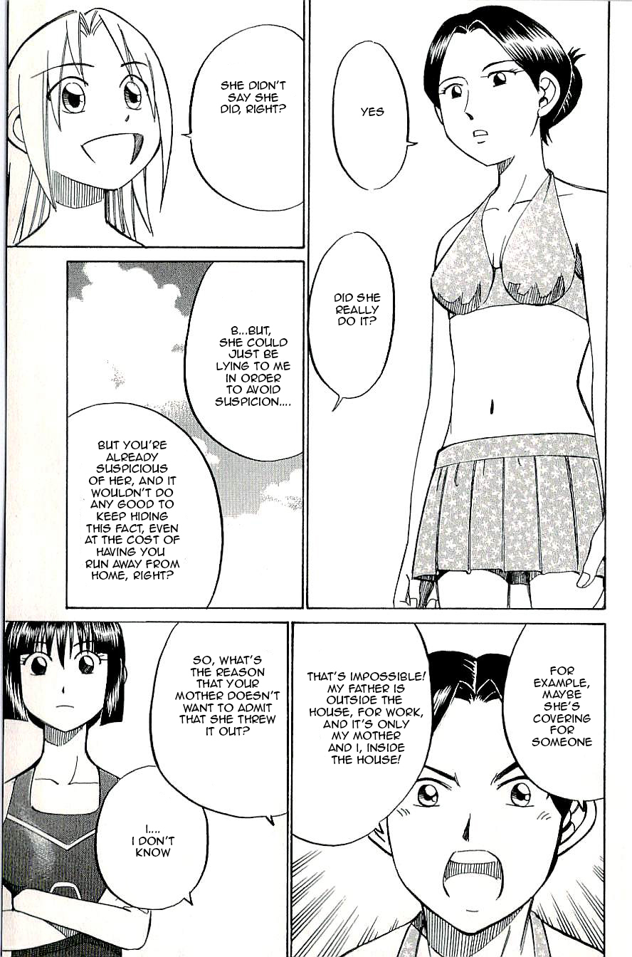 C.M.B. Chapter 13 page 36 - Chapter 13: In the Civic Pool