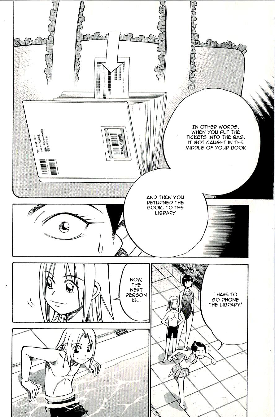 C.M.B. Chapter 13 page 39 - Chapter 13: In the Civic Pool