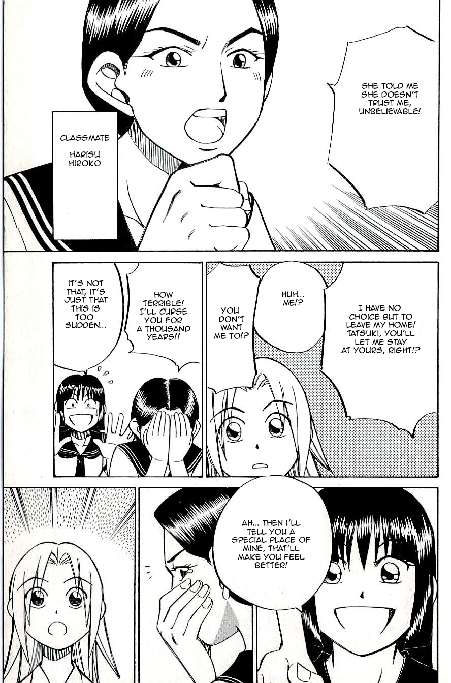 C.M.B. Chapter 13 page 4 - Chapter 13: In the Civic Pool