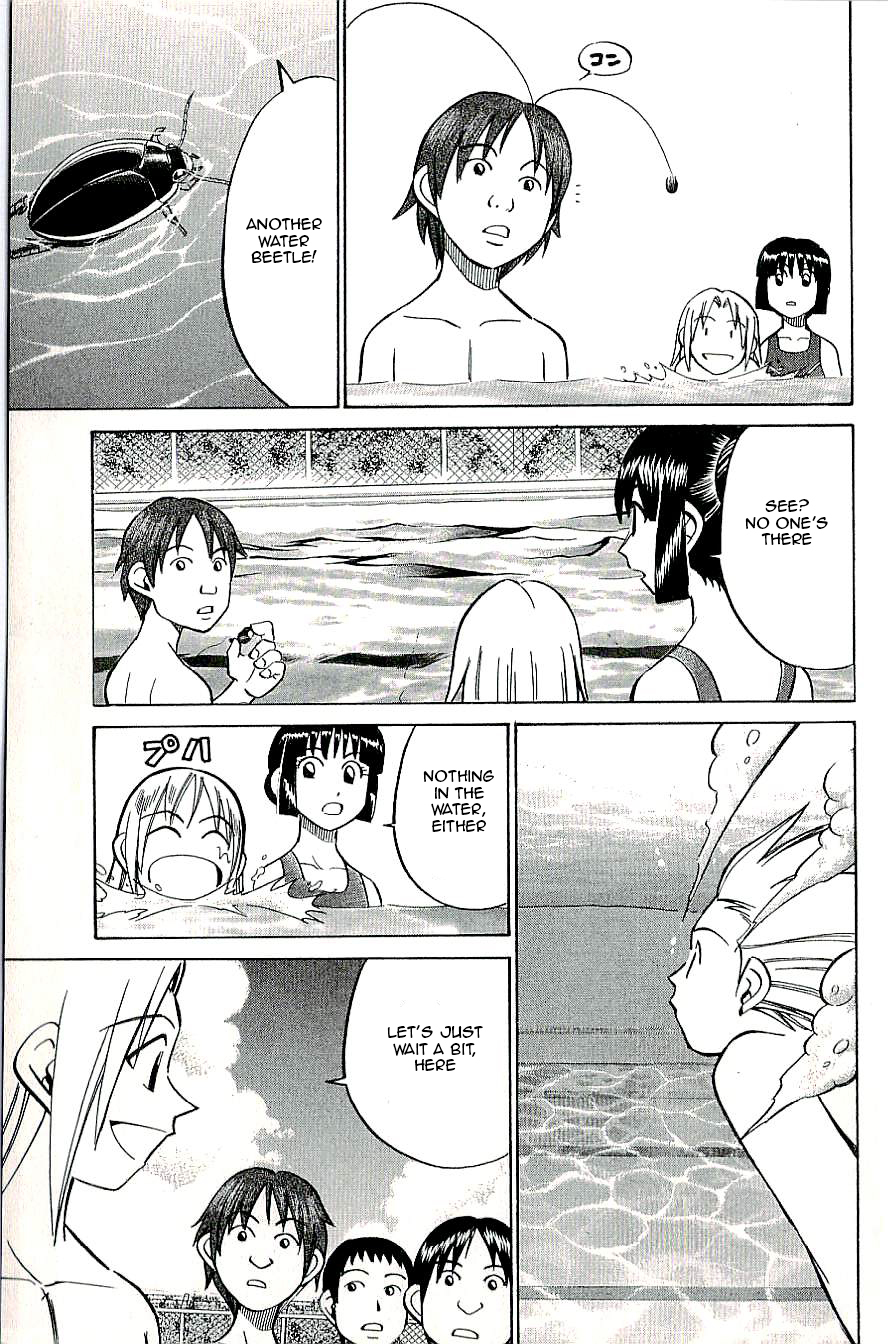 C.M.B. Chapter 13 page 40 - Chapter 13: In the Civic Pool