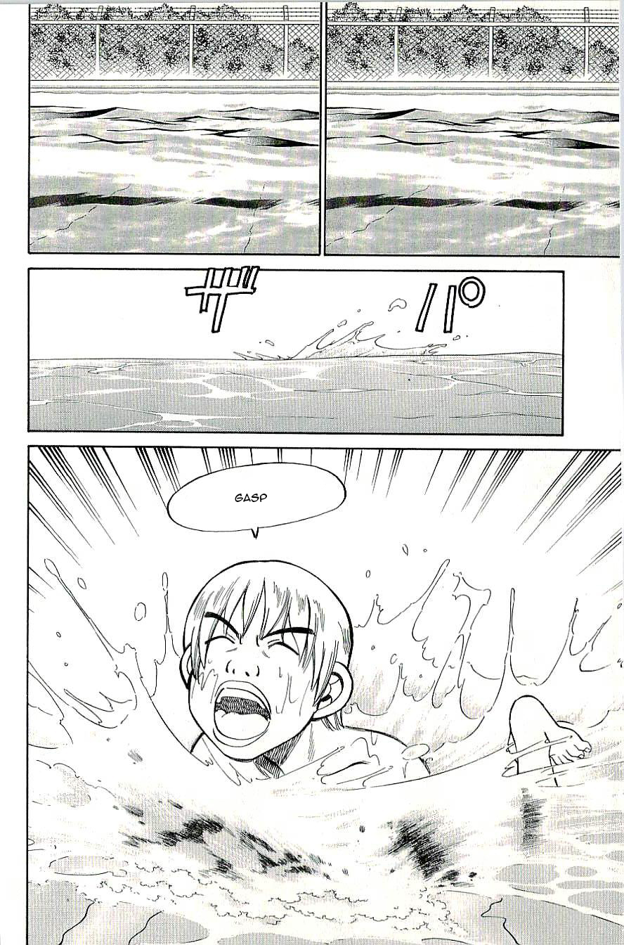 C.M.B. Chapter 13 page 41 - Chapter 13: In the Civic Pool