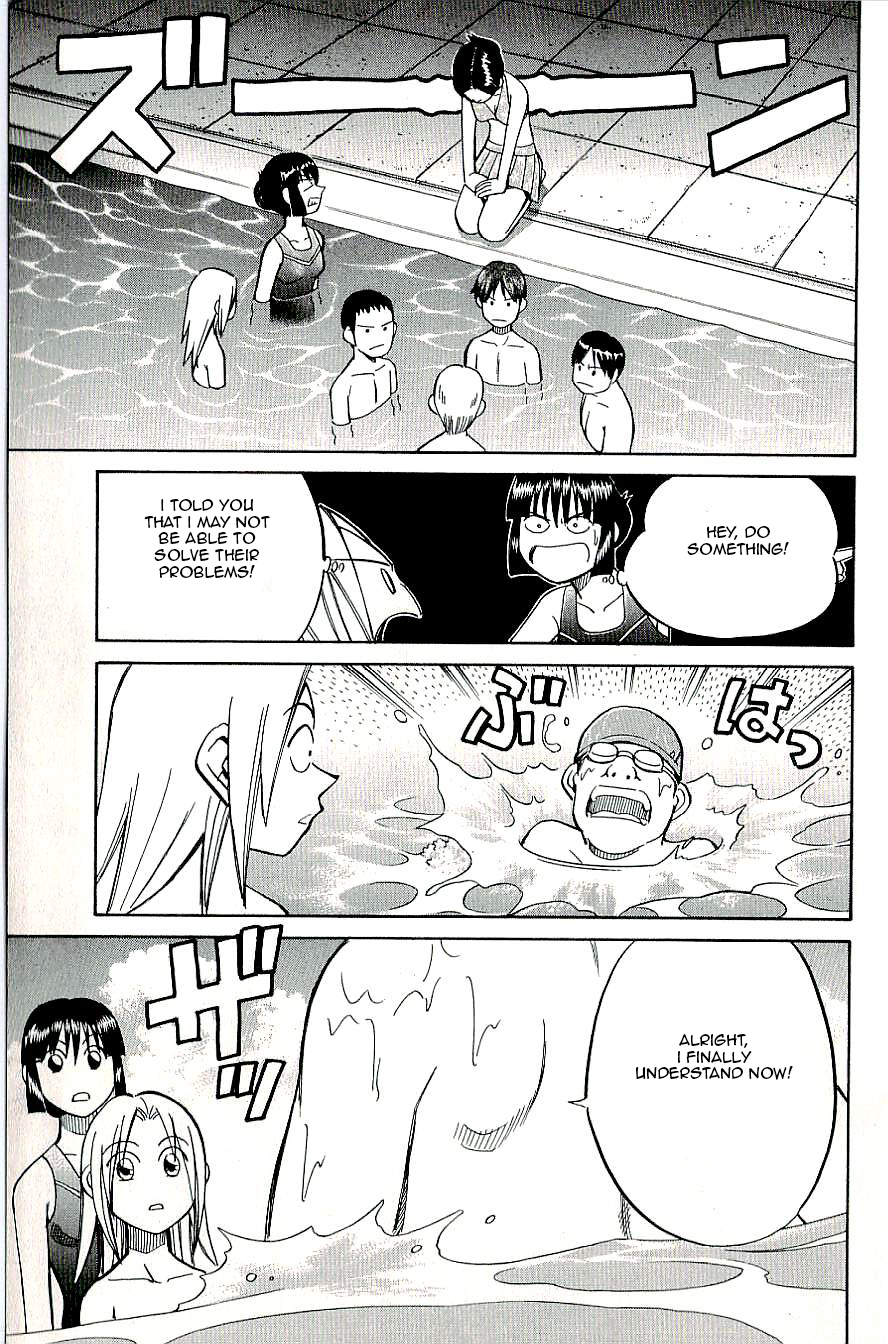 C.M.B. Chapter 13 page 46 - Chapter 13: In the Civic Pool