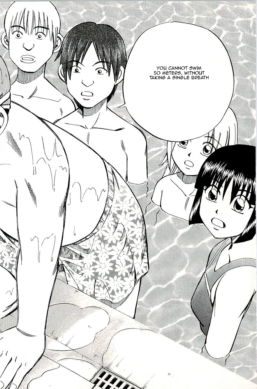 C.M.B. Chapter 13 page 47 - Chapter 13: In the Civic Pool