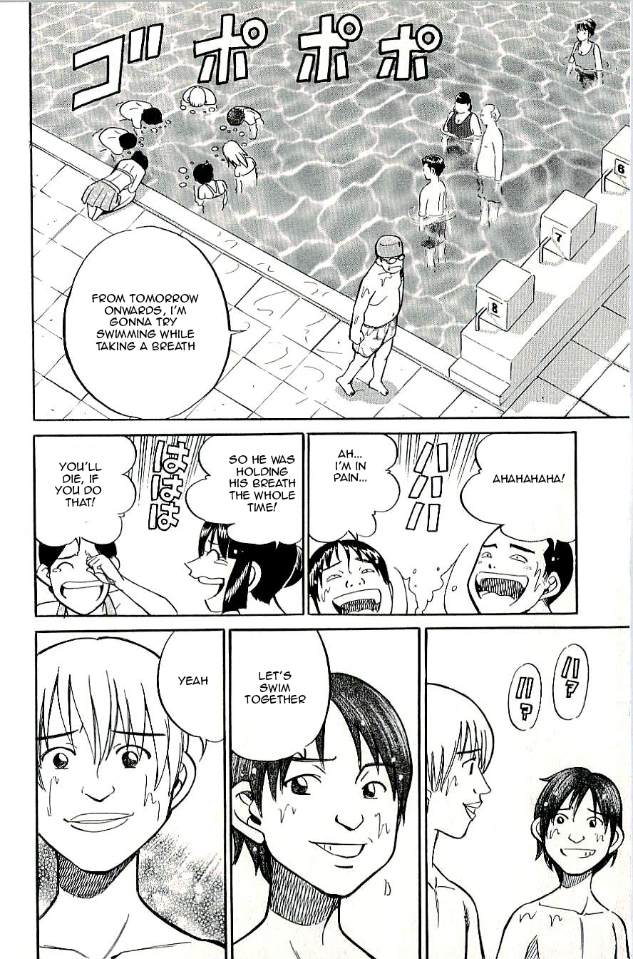 C.M.B. Chapter 13 page 49 - Chapter 13: In the Civic Pool