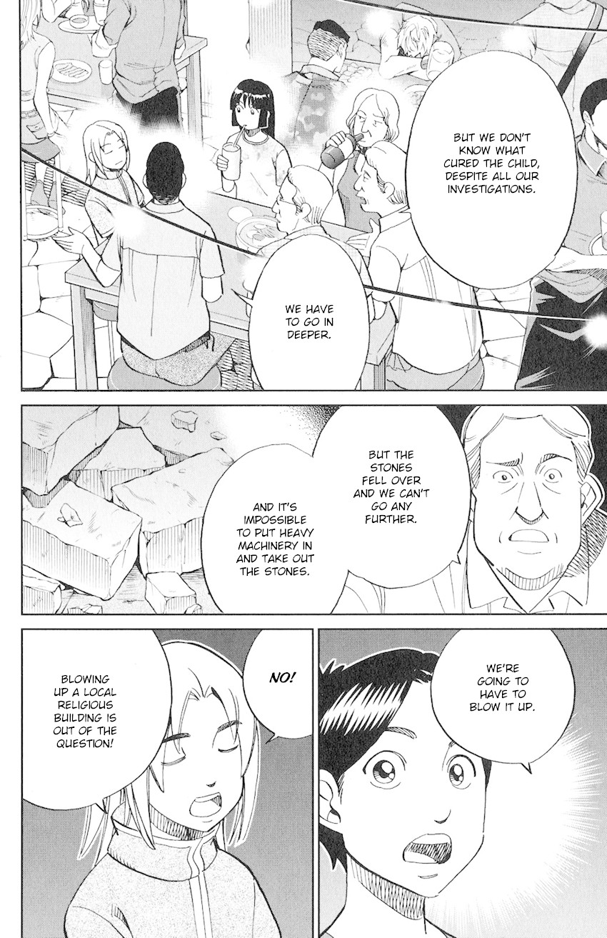C.M.B. Chapter 130 page 15 - Chapter 130: Miracle Temple