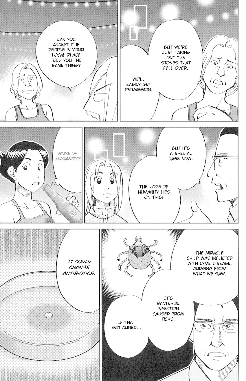 C.M.B. Chapter 130 page 16 - Chapter 130: Miracle Temple
