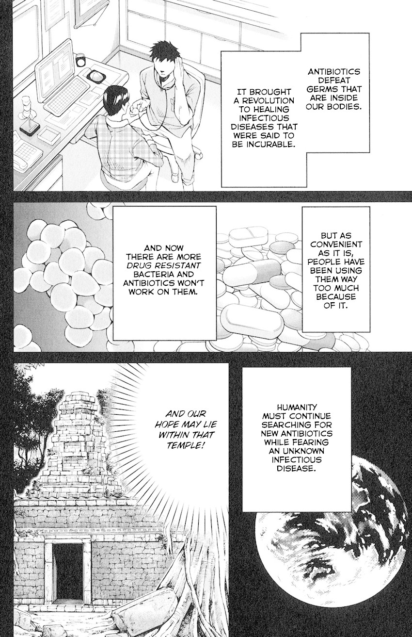 C.M.B. Chapter 130 page 17 - Chapter 130: Miracle Temple