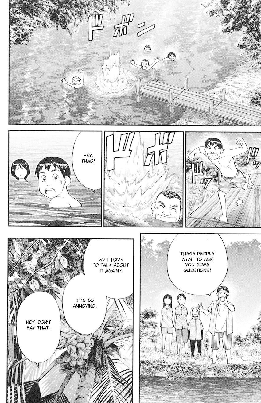 C.M.B. Chapter 130 page 21 - Chapter 130: Miracle Temple