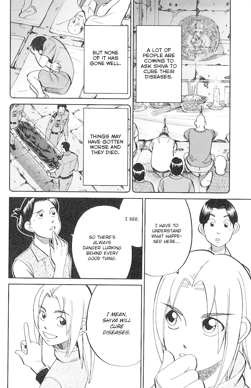 C.M.B. Chapter 130 page 25 - Chapter 130: Miracle Temple