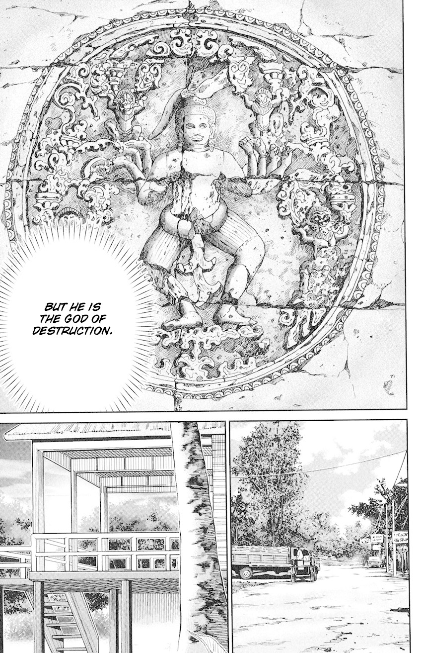 C.M.B. Chapter 130 page 26 - Chapter 130: Miracle Temple