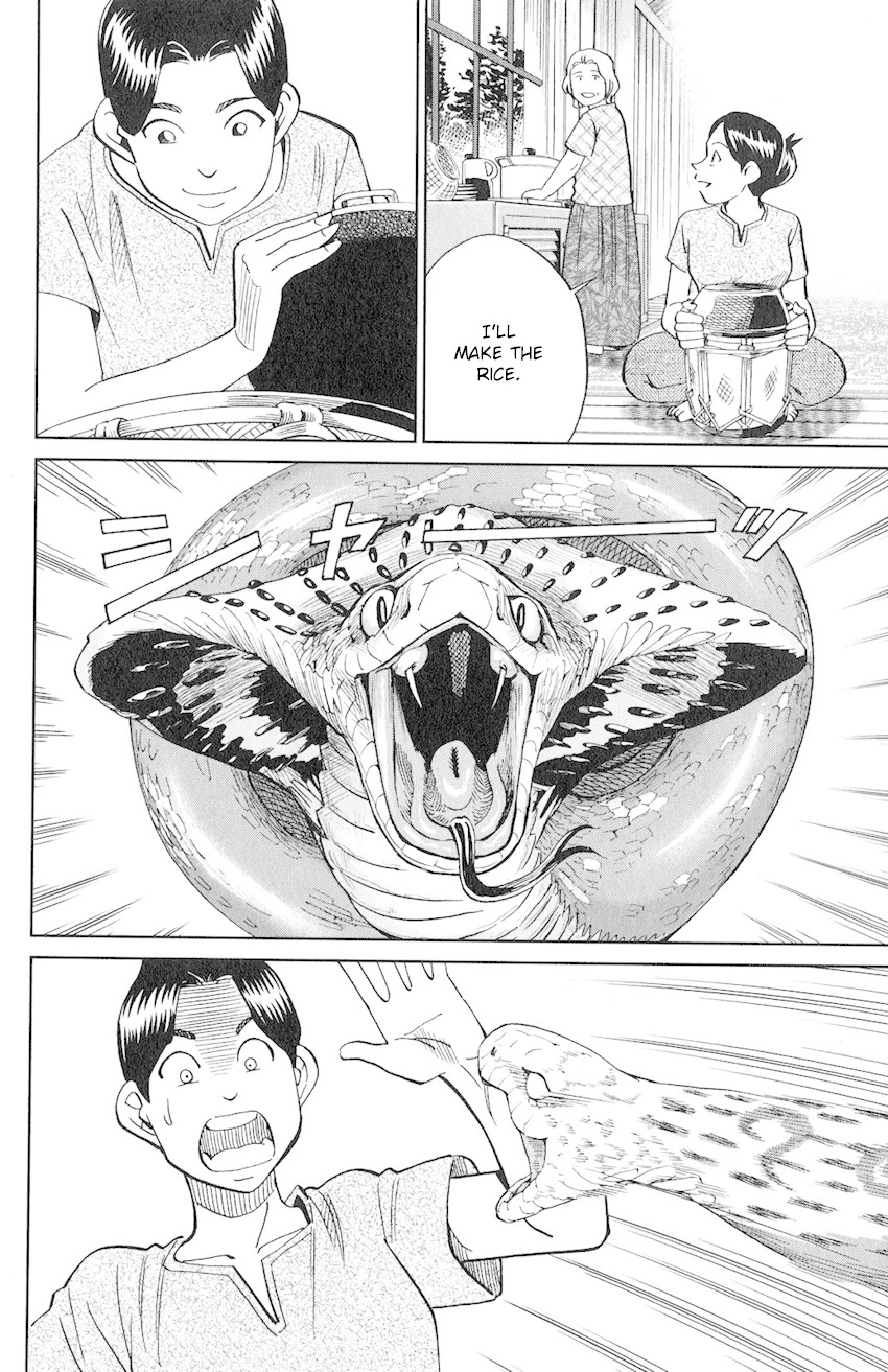 C.M.B. Chapter 130 page 27 - Chapter 130: Miracle Temple