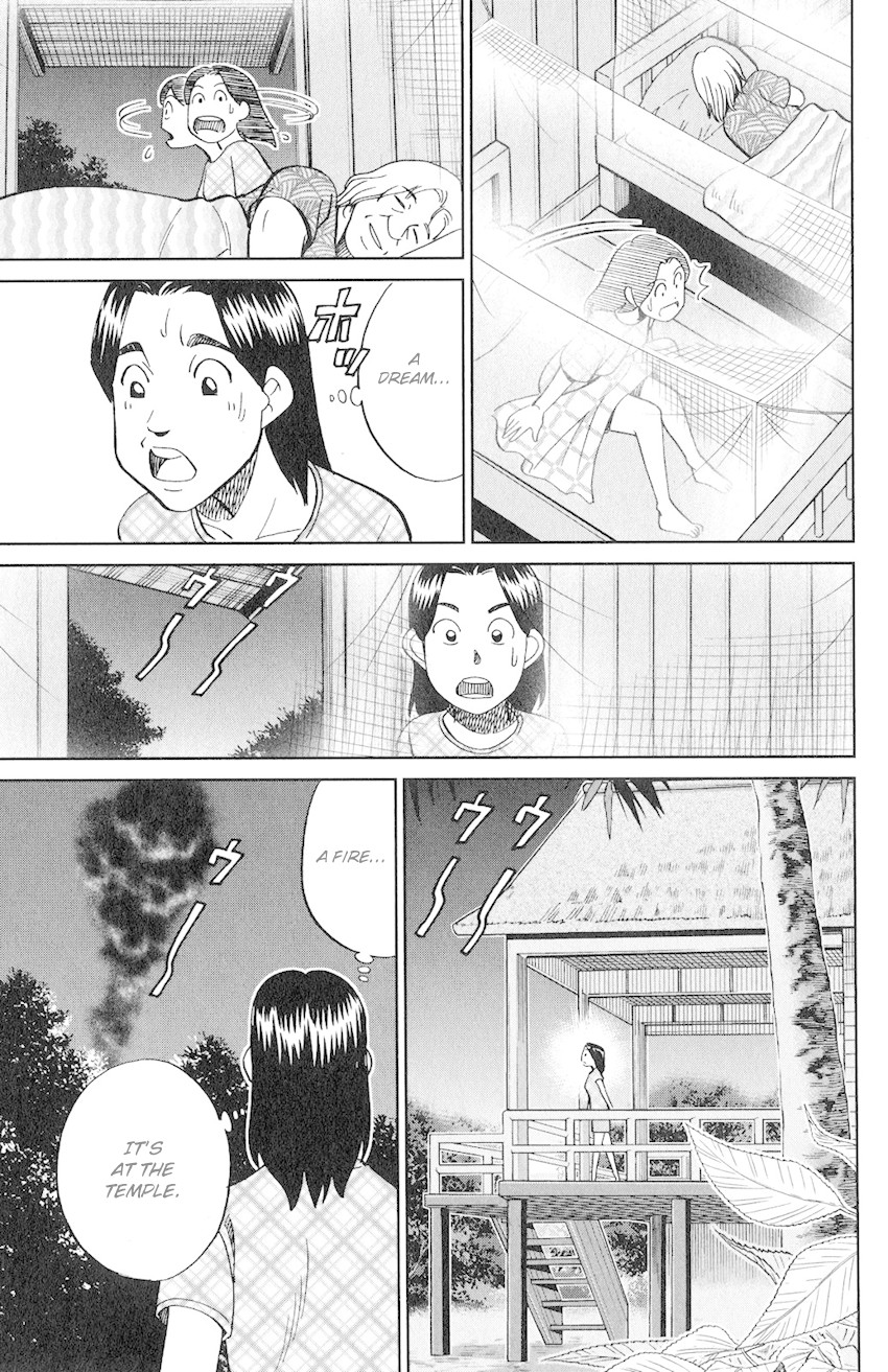 C.M.B. Chapter 130 page 28 - Chapter 130: Miracle Temple