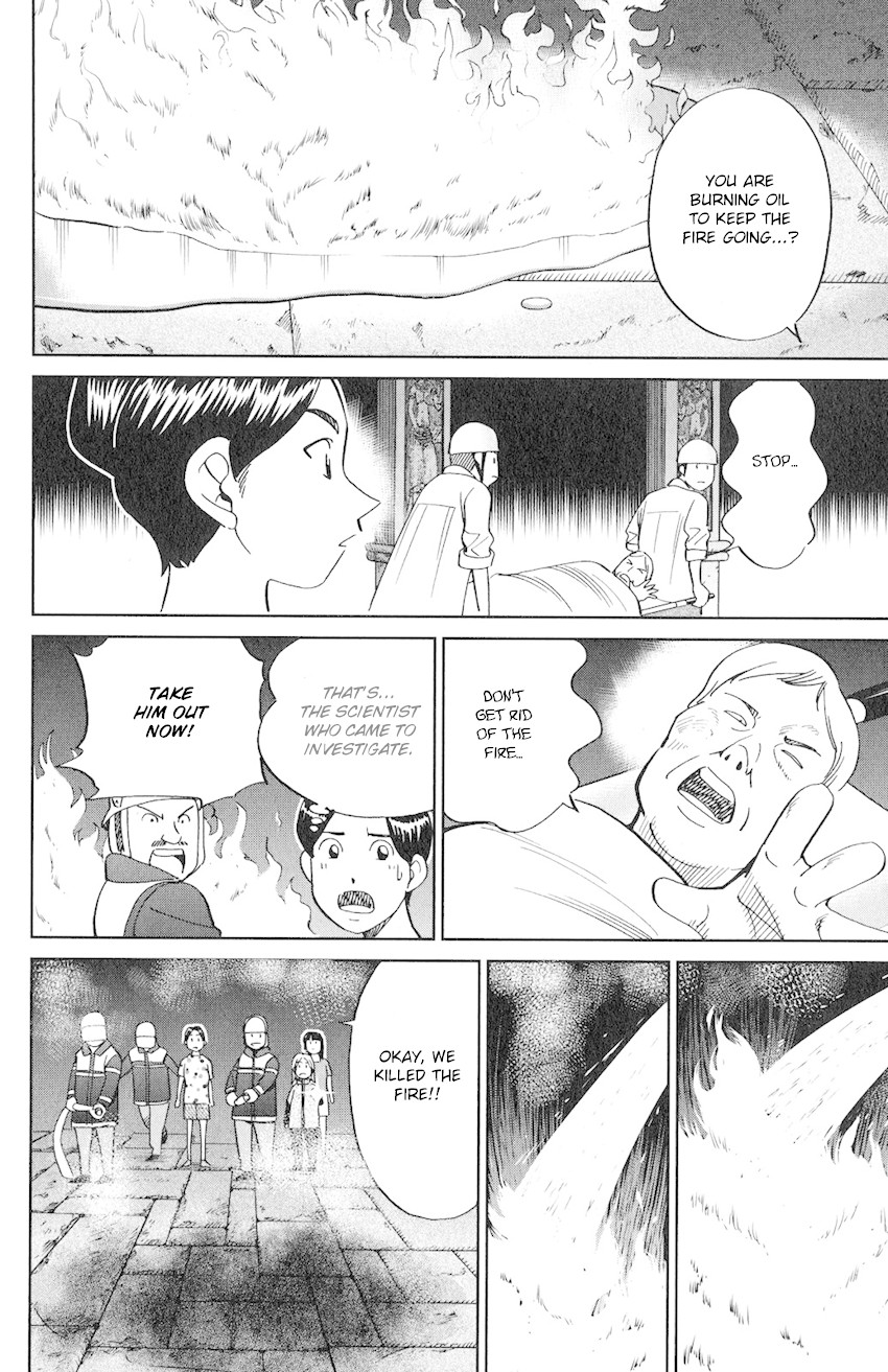 C.M.B. Chapter 130 page 31 - Chapter 130: Miracle Temple