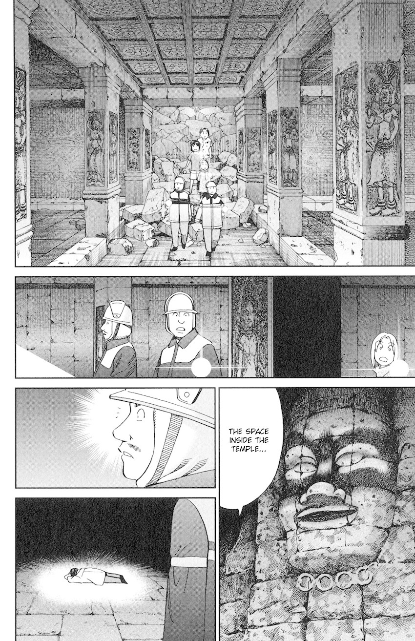 C.M.B. Chapter 130 page 33 - Chapter 130: Miracle Temple